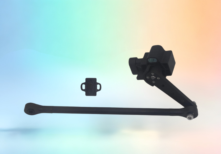 Ride Height Sensor